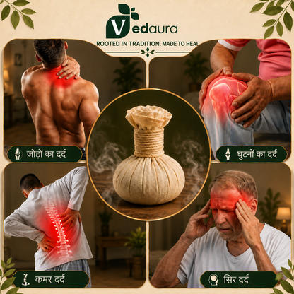 VedPotli